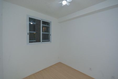 Apartamento à venda com 35m², 2 quartos e sem vaga Apartamento à venda com 35m², 2 quartos e sem vagaQuarto 1