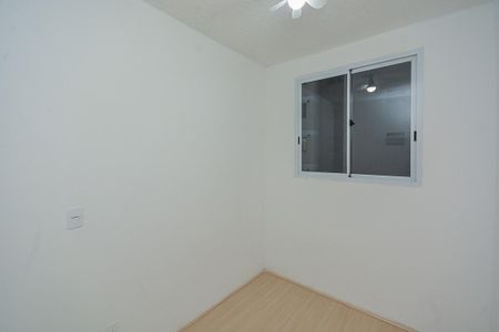 Apartamento à venda com 35m², 2 quartos e sem vaga Apartamento à venda com 35m², 2 quartos e sem vagaQuarto 2