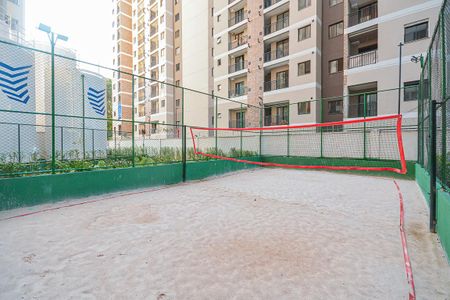 Apartamento à venda com 35m², 2 quartos e sem vaga Apartamento à venda com 35m², 2 quartos e sem vagaQuadra Esportiva