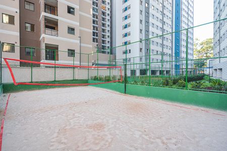 Apartamento à venda com 35m², 2 quartos e sem vaga Apartamento à venda com 35m², 2 quartos e sem vagaQuadra Esportiva