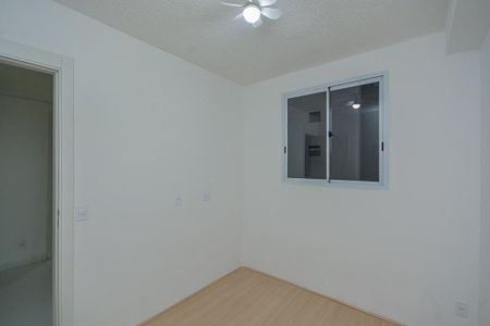 Apartamento à venda com 35m², 2 quartos e sem vaga Apartamento à venda com 35m², 2 quartos e sem vagaQuarto 1