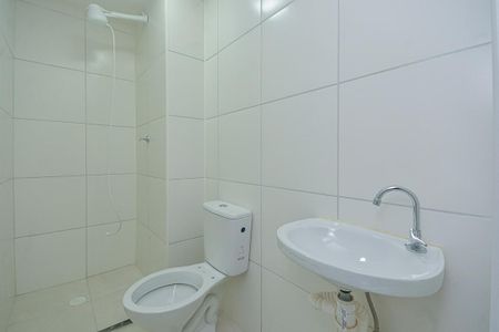 Apartamento à venda com 35m², 2 quartos e sem vaga Apartamento à venda com 35m², 2 quartos e sem vagaBanheiro