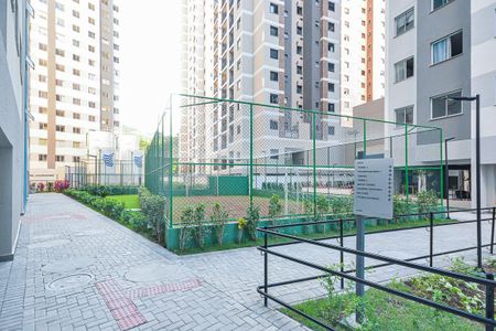 Apartamento à venda com 35m², 2 quartos e sem vaga Apartamento à venda com 35m², 2 quartos e sem vagaQuadra Esportiva