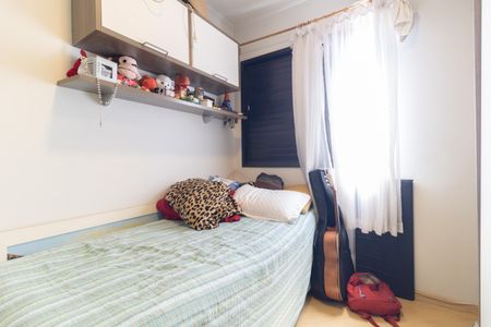 Apartamento à venda com 89m², 3 quartos e 2 vagasQuarto 3
