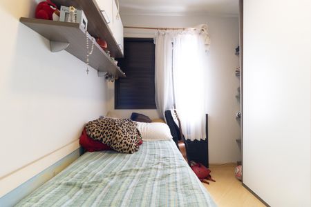 Apartamento à venda com 89m², 3 quartos e 2 vagasQuarto 3