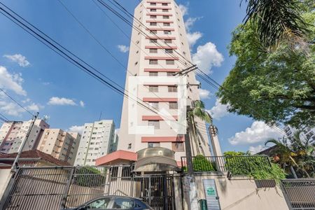 Apartamento à venda com 89m², 3 quartos e 2 vagasFachada