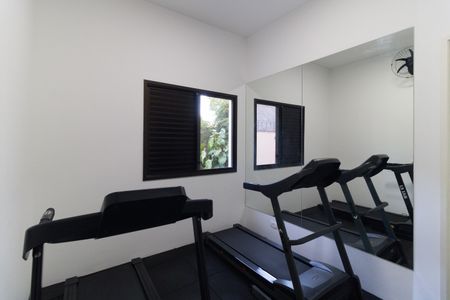 Apartamento à venda com 89m², 3 quartos e 2 vagasAcademia