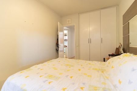Apartamento à venda com 89m², 3 quartos e 2 vagasSuíte