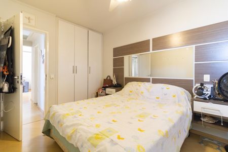 Apartamento à venda com 89m², 3 quartos e 2 vagasSuíte