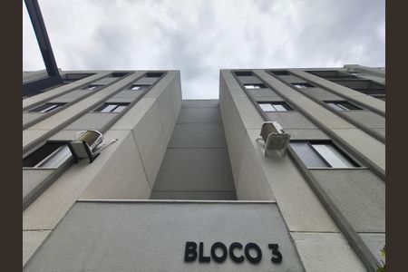 Apartamento para alugar com 65m², 2 quartos e 1 vaga