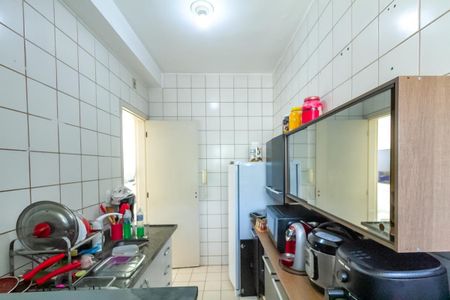 Apartamento à venda com 60m², 2 quartos e 1 vagaCozinha e Área de Serviço