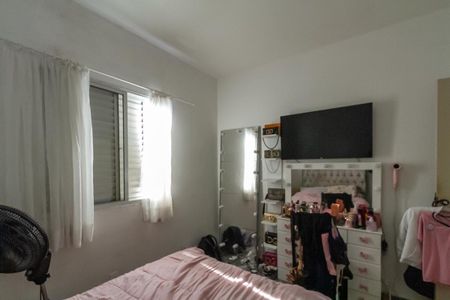 Apartamento à venda com 60m², 2 quartos e 1 vagaQuarto 2