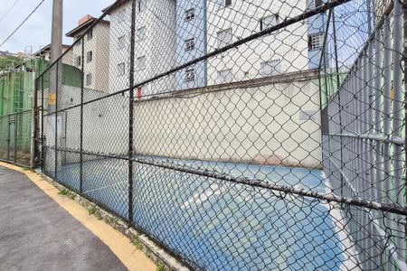 Apartamento à venda com 60m², 2 quartos e 1 vagaÁrea Comum