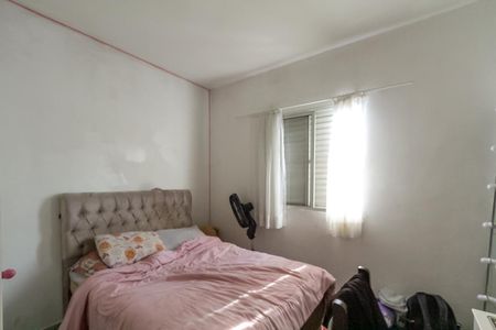 Apartamento à venda com 60m², 2 quartos e 1 vagaQuarto 2