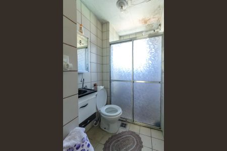 Apartamento à venda com 60m², 2 quartos e 1 vagaBanheiro