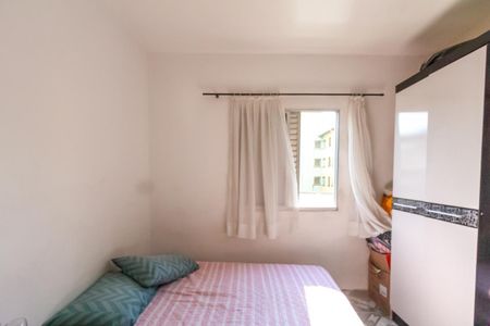 Apartamento à venda com 60m², 2 quartos e 1 vagaQuarto 1