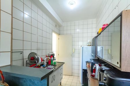Apartamento à venda com 60m², 2 quartos e 1 vagaCozinha e Área de Serviço