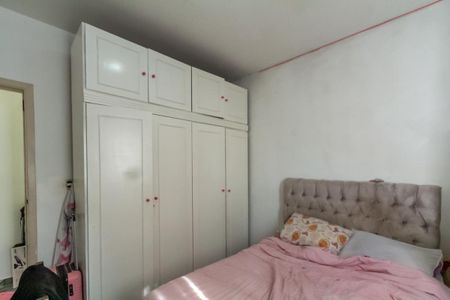 Apartamento à venda com 60m², 2 quartos e 1 vagaQuarto 2