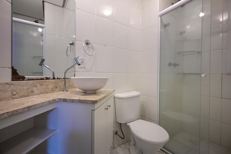 Apartamento à venda com 53m², 2 quartos e 1 vagaBanheiro