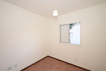 Apartamento à venda com 53m², 2 quartos e 1 vagaQuarto 1