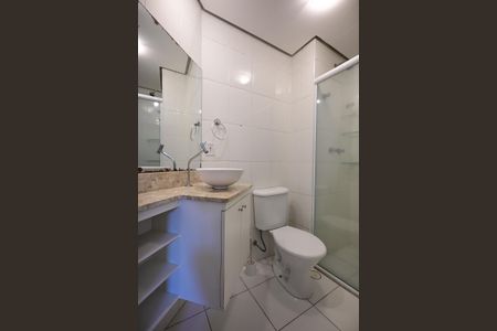 Apartamento à venda com 53m², 2 quartos e 1 vagaBanheiro