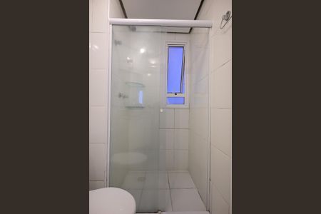 Apartamento à venda com 53m², 2 quartos e 1 vagaBanheiro