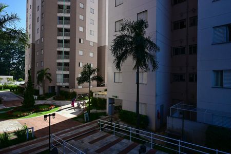 Apartamento à venda com 53m², 2 quartos e 1 vagaVista do Quarto 2