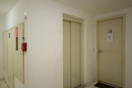 Apartamento à venda com 45m², 2 quartos e 1 vagaÁrea comum - Saguão do andar
