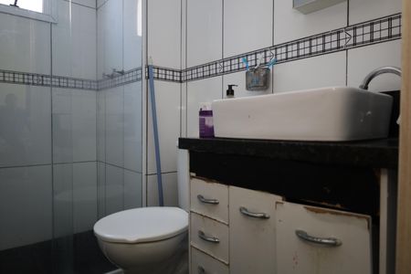 Apartamento à venda com 45m², 2 quartos e 1 vagaBanheiro