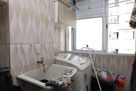 Apartamento à venda com 45m², 2 quartos e 1 vagaÁrea de Serviço