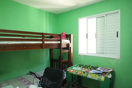 Apartamento à venda com 45m², 2 quartos e 1 vagaQuarto 2