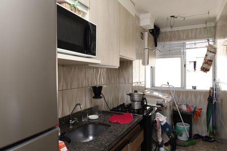 Apartamento à venda com 45m², 2 quartos e 1 vagaCozinha