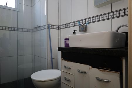 Apartamento à venda com 45m², 2 quartos e 1 vagaBanheiro