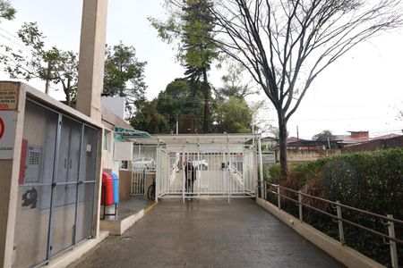 Apartamento à venda com 45m², 2 quartos e 1 vagaÁrea comum - Portaria