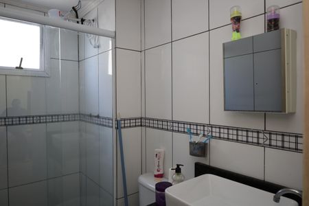 Apartamento à venda com 45m², 2 quartos e 1 vagaBanheiro