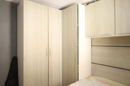 Apartamento à venda com 45m², 2 quartos e 1 vagaQuarto 1