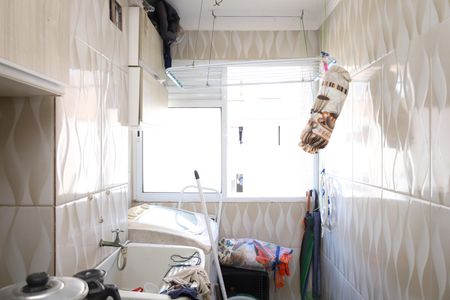 Apartamento à venda com 45m², 2 quartos e 1 vagaÁrea de Serviço