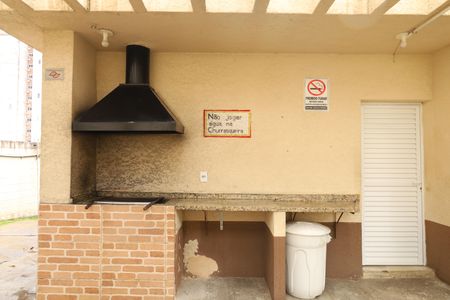 Apartamento à venda com 45m², 2 quartos e 1 vagaÁrea comum - Churrasqueira