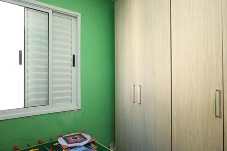 Apartamento à venda com 45m², 2 quartos e 1 vagaQuarto 2