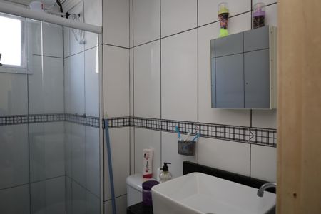 Apartamento à venda com 45m², 2 quartos e 1 vagaBanheiro