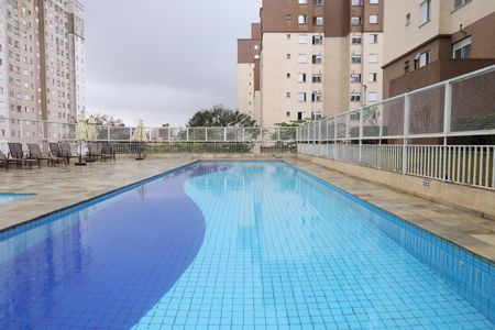 Apartamento à venda com 45m², 2 quartos e 1 vagaÁrea comum - Piscina