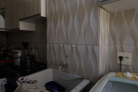 Apartamento à venda com 45m², 2 quartos e 1 vagaÁrea de Serviço