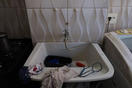 Apartamento à venda com 45m², 2 quartos e 1 vagaÁrea de Serviço