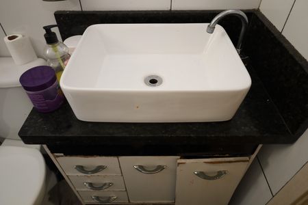 Apartamento à venda com 45m², 2 quartos e 1 vagaBanheiro