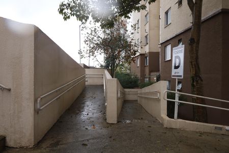 Apartamento à venda com 45m², 2 quartos e 1 vagaÁrea comum