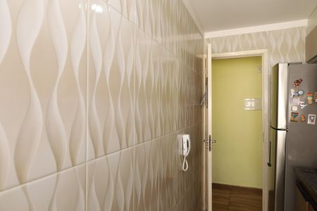 Apartamento à venda com 45m², 2 quartos e 1 vagaCozinha