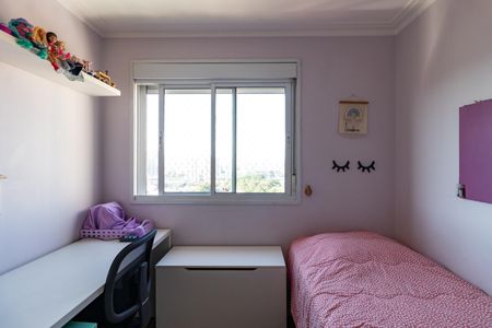 Apartamento para alugar com 137m², 3 quartos e 3 vagasSuíte 2