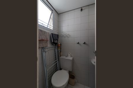 Apartamento para alugar com 137m², 3 quartos e 3 vagasÁrea de Serviço