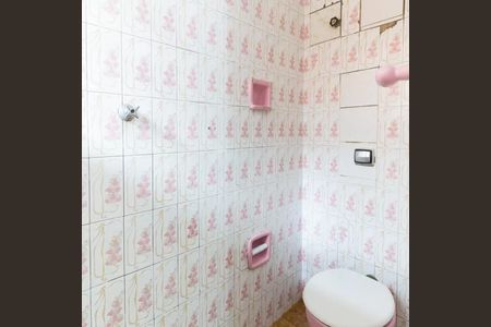 Casa à venda com 220m², 3 quartos e 1 vagaBanheiro
