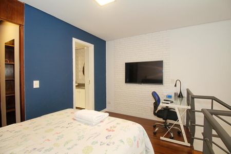 Apartamento à venda com 50m², 1 quarto e 1 vaga Apartamento à venda com 50m², 1 quarto e 1 vagaSuíte